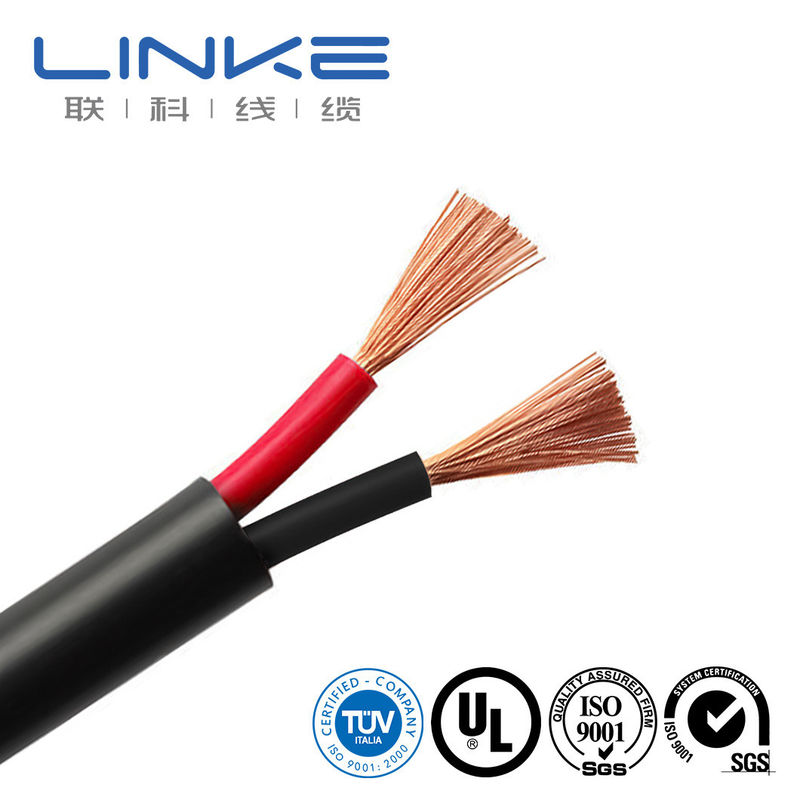 80*80*69CM Double Core PVC Isolatie Elektrische Kabel Versterkt Hook Up Draad Stroomkabel