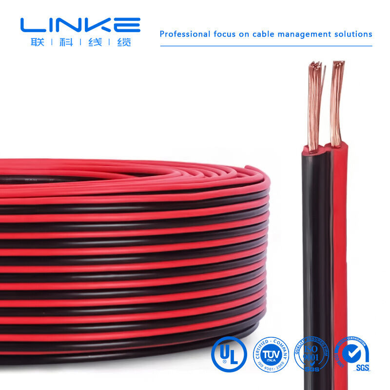 2468 VW-1 80°C 300V 22AWGx2C Flat Ribbon Wire UL2468 2 Core PVC luidsprekerkabel